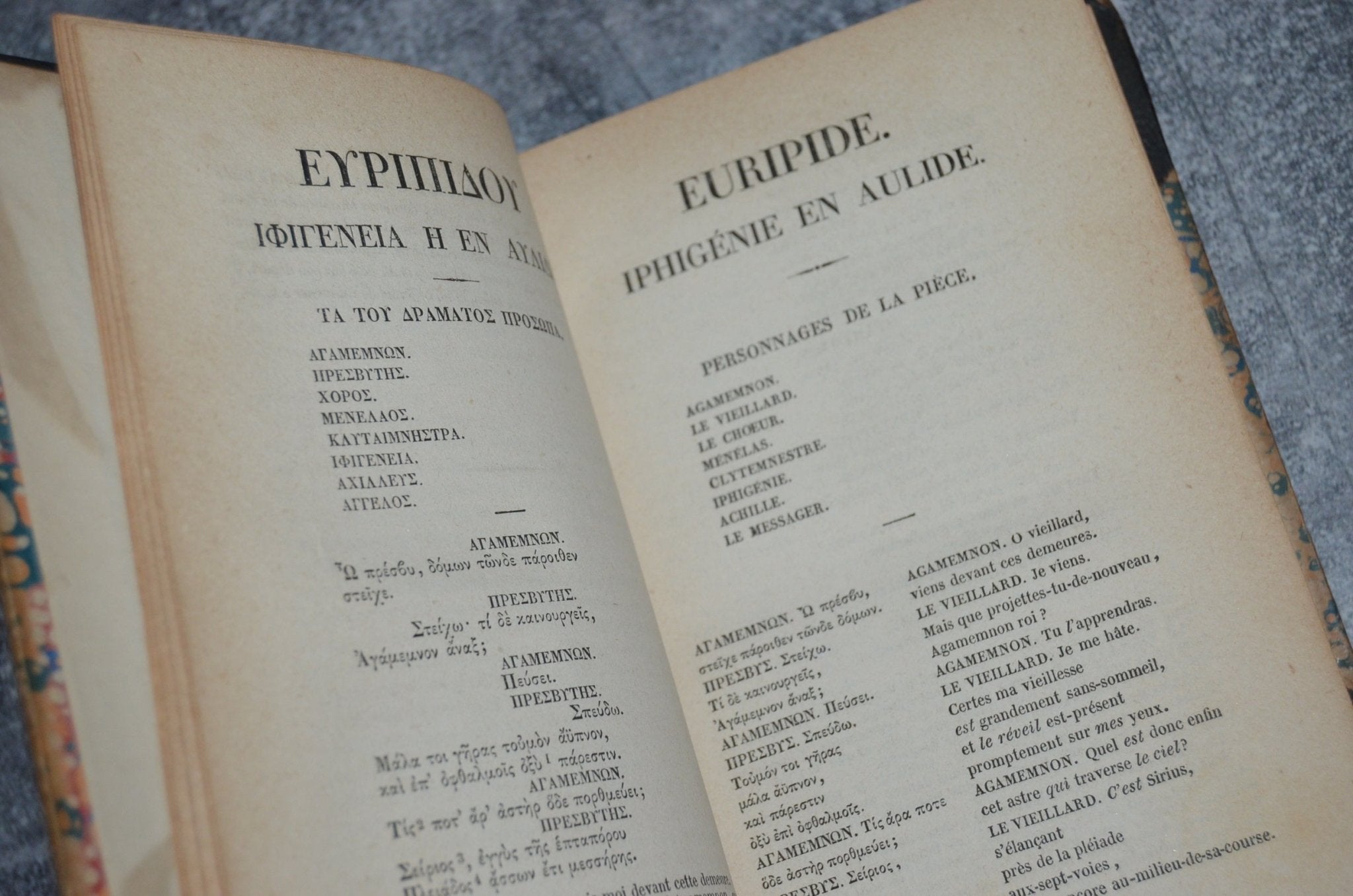 Antique Leather Bound Iphigenia in Aulis by Euripides 1872 – The Bacchae - Brookfield Books