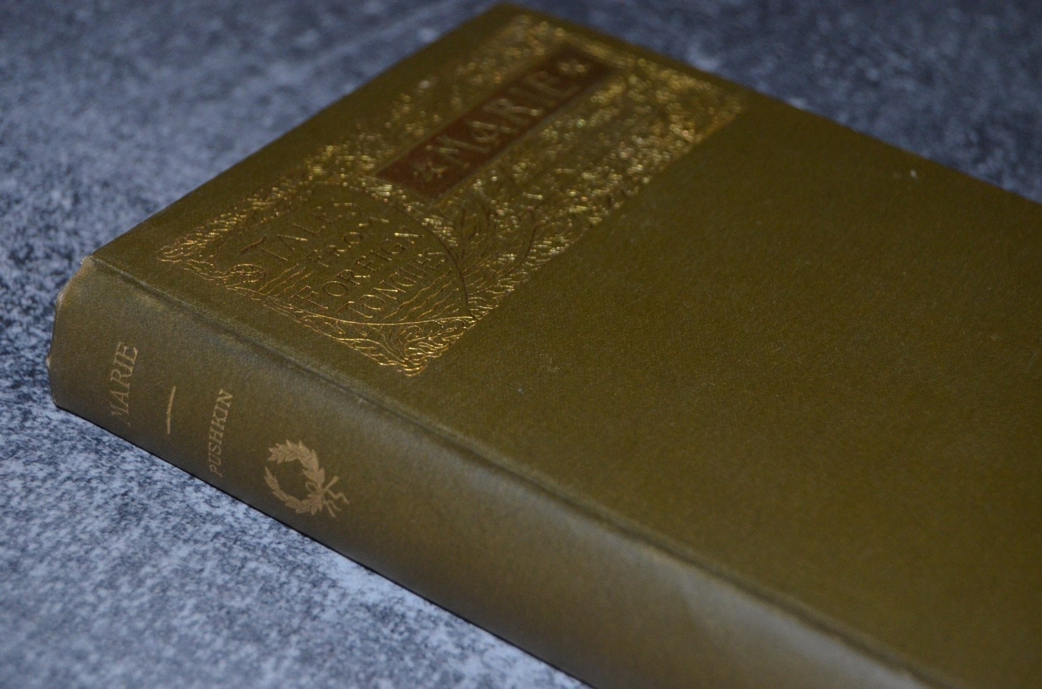 Antique Marie by Alexander Pushkin 1891 - Brookfield Books