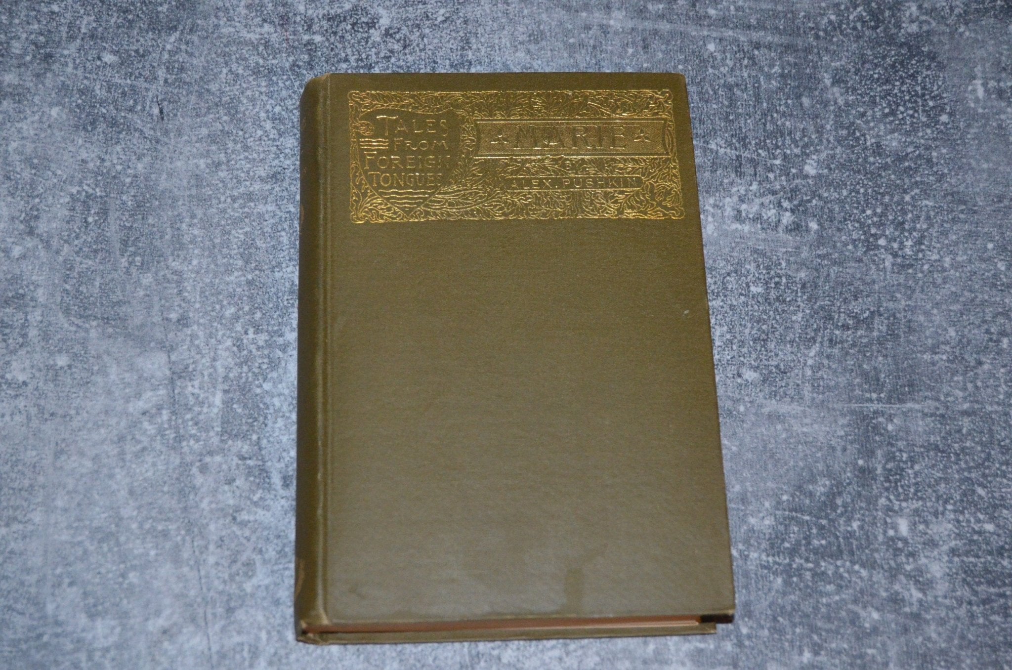 Antique Marie by Alexander Pushkin 1891 - Brookfield Books