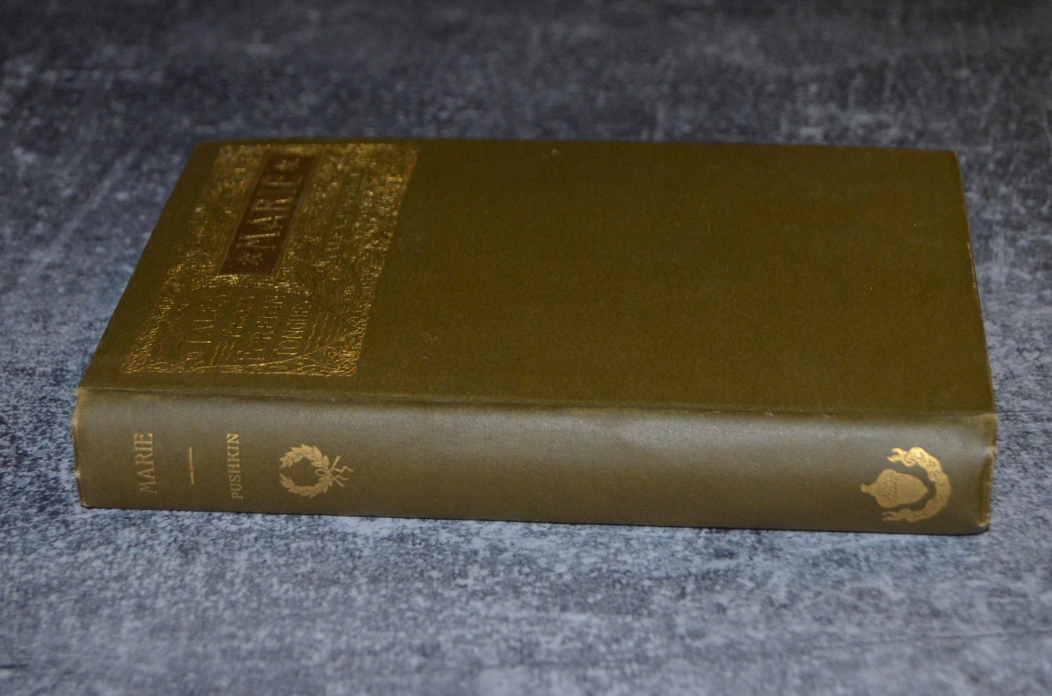 Antique Marie by Alexander Pushkin 1891 - Brookfield Books